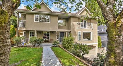2539 Kings Ave, Dundarave, West Vancouver 